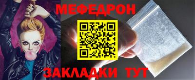 а пвп мука Владимир