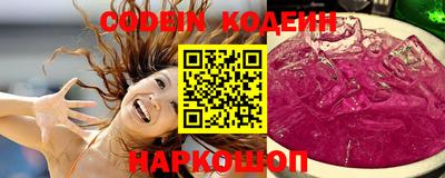 а пвп мука Владимир