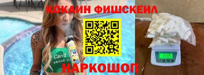 прущая мука Владикавказ
