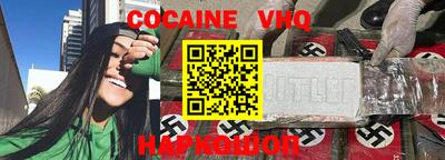 прущая мука Владикавказ