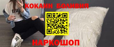 индика Владивосток