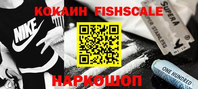 прущая мука Владикавказ