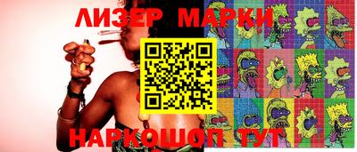 прущая мука Братск