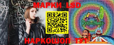 синтетический гашиш Брянск