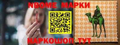 индика Владивосток