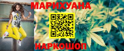 а пвп мука Владимир