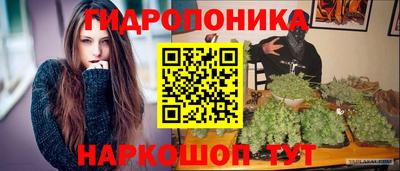 прущая мука Владикавказ