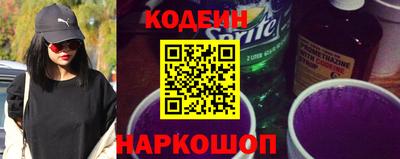 синтетический гашиш Брянск