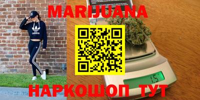 а пвп мука Владимир