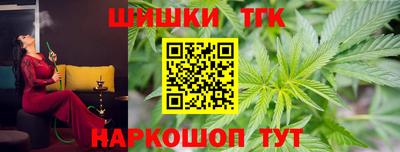 прущая мука Владикавказ