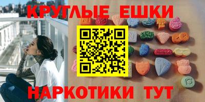 индика Владивосток