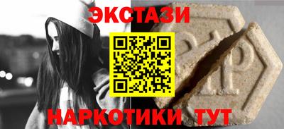 гашик Боровичи