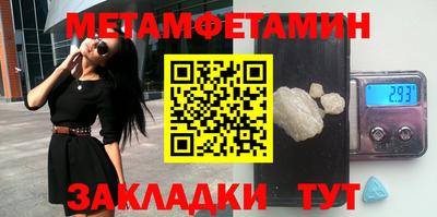 индика Владивосток