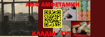 а пвп мука Владимир