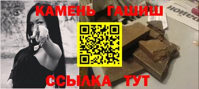 прущая мука Братск