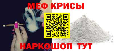 гашик Боровичи